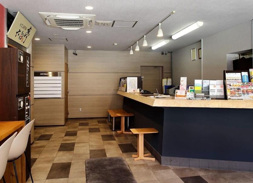 Recepció Foto