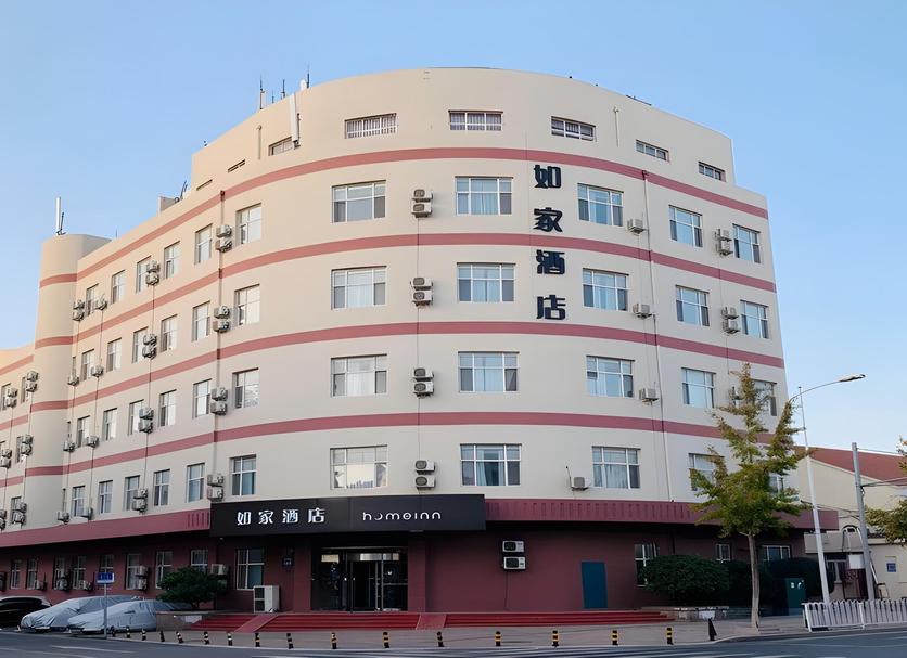 Edifici Foto