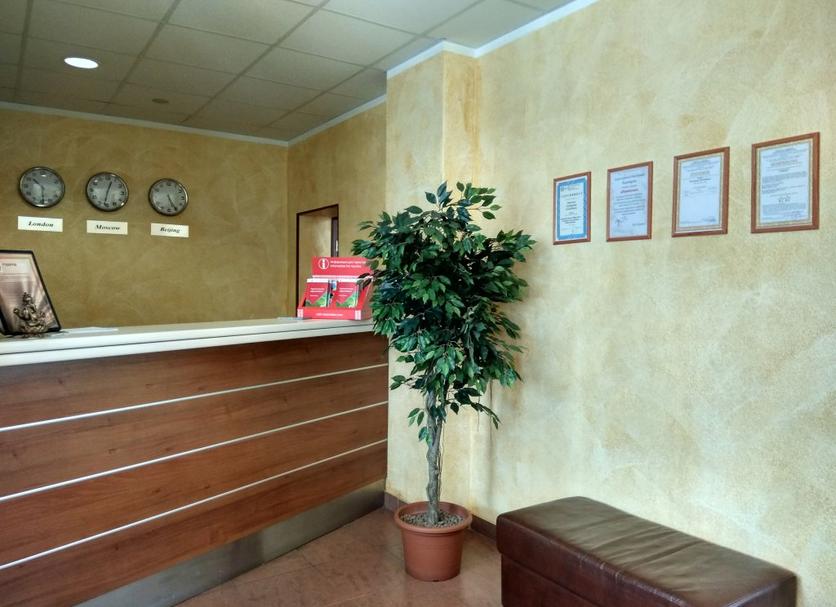 Recepció Foto