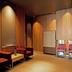 Sala d'estar
