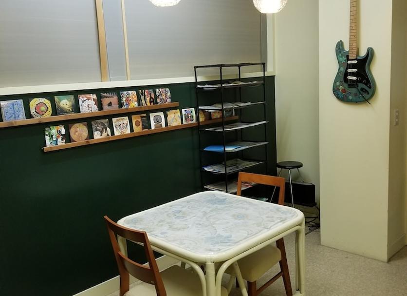 Sala Foto