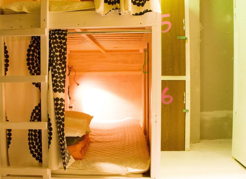 Serveis de l’habitació Foto