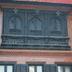 Altres
