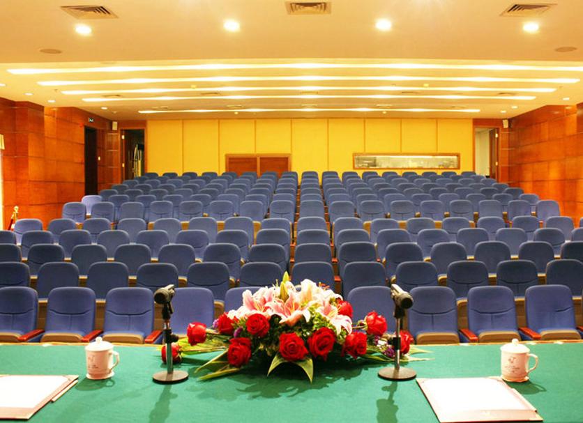 Sala de conferències Foto