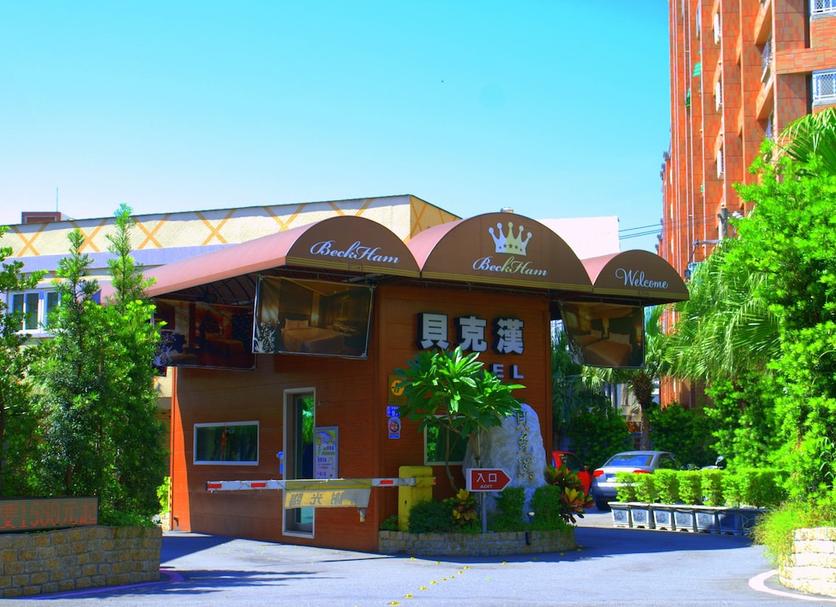 Edifici Foto