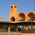 Edifici
