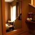 Serveis de l’habitació
