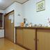 Serveis de l’habitació