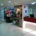 Recepció