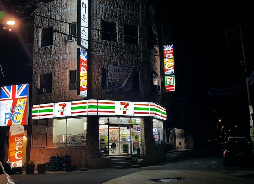 Edifici Foto