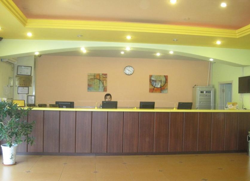 Recepció Foto