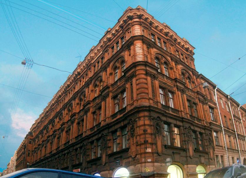 Edifici Foto