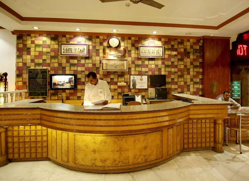 Recepció Foto