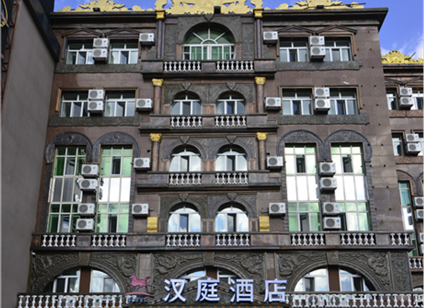 Edifici Foto