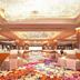 Sala de banquets