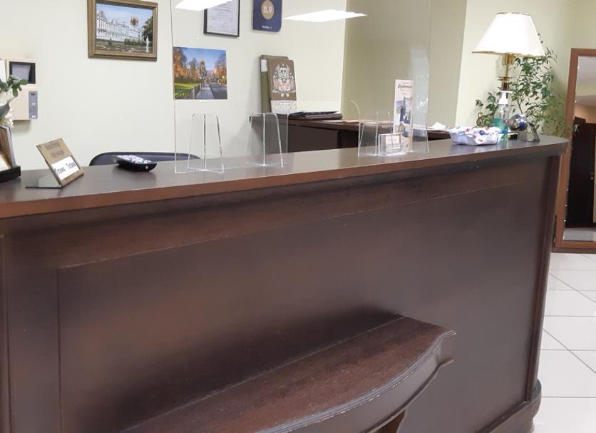 Recepció Foto