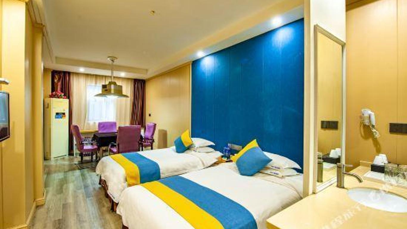 Xinshidai Boutique Hotel (Yichang Shengshi Tianxia)