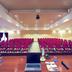 Sala de conferències