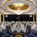 Sala de banquets