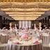 Sala de banquets