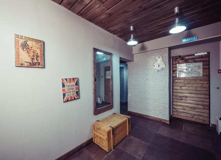 Serveis de l’habitació Foto