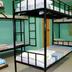 Habitació