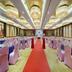 Sala de banquets