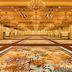 Sala de banquets