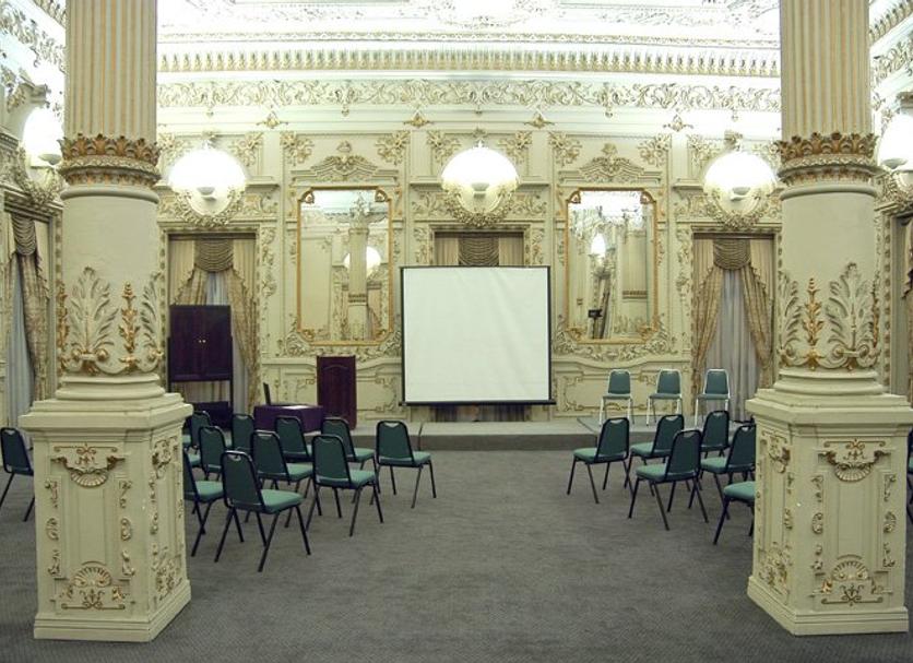 Sala de conferències Foto