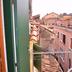 Balcó