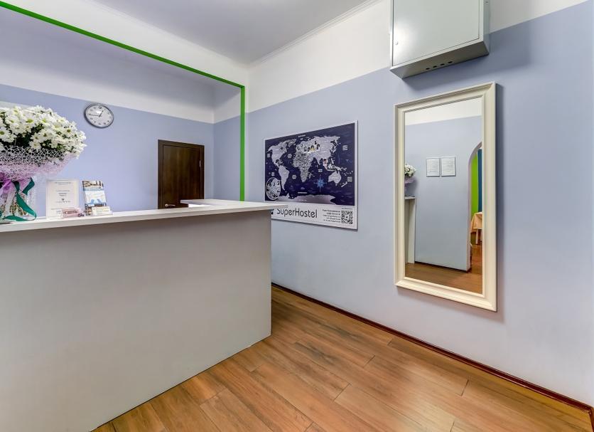Recepció Foto