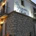 Edifici