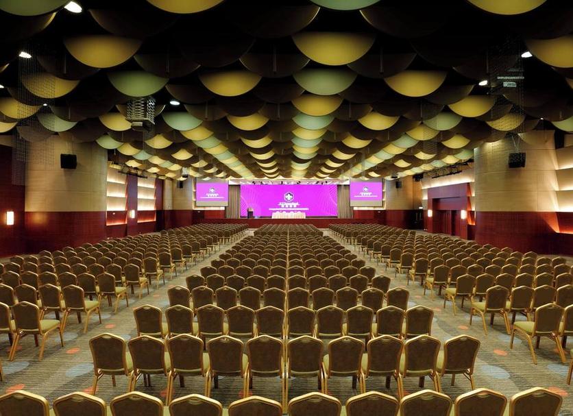 Sala de conferències Foto