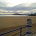 Altres