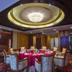 Sala de banquets