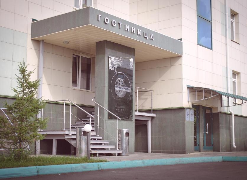Edifici Foto