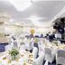 Sala de banquets