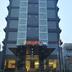 Edifici