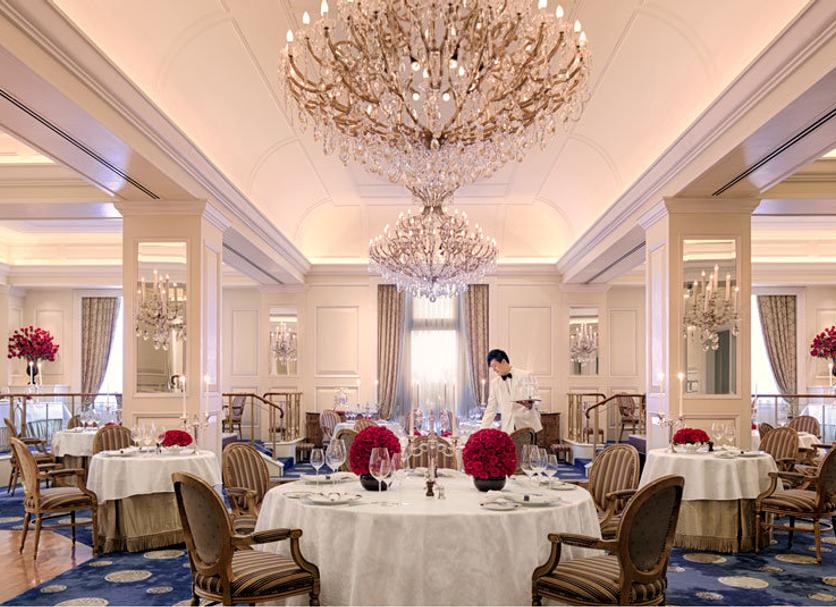 Sala de banquets Foto