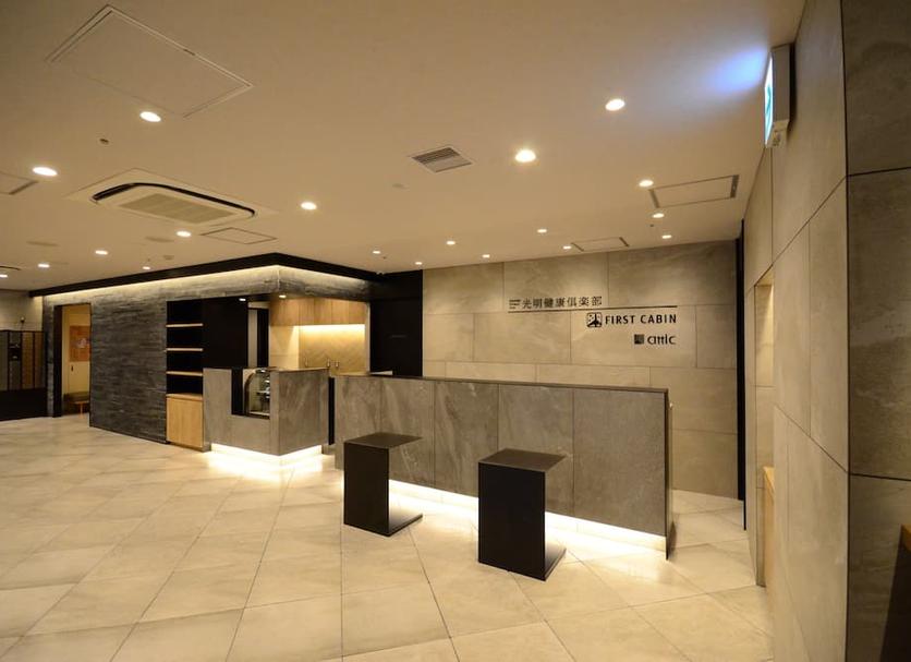 Recepció Foto