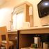 Serveis de l’habitació