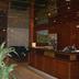 Recepció