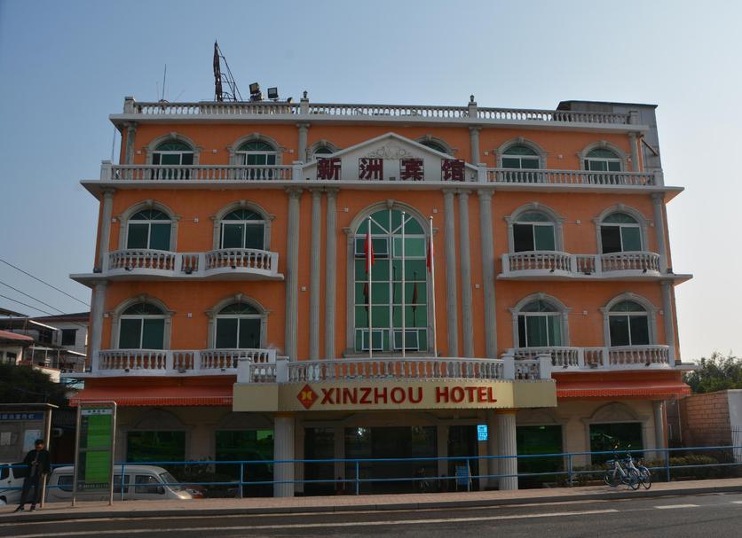 Edifici Foto