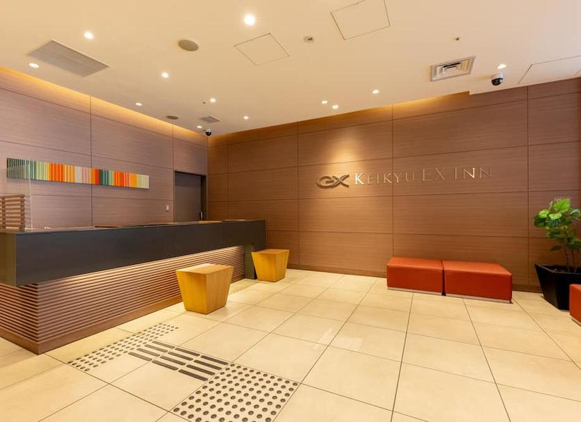 Recepció Foto