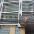 Edifici
