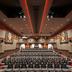 Sala de conferències