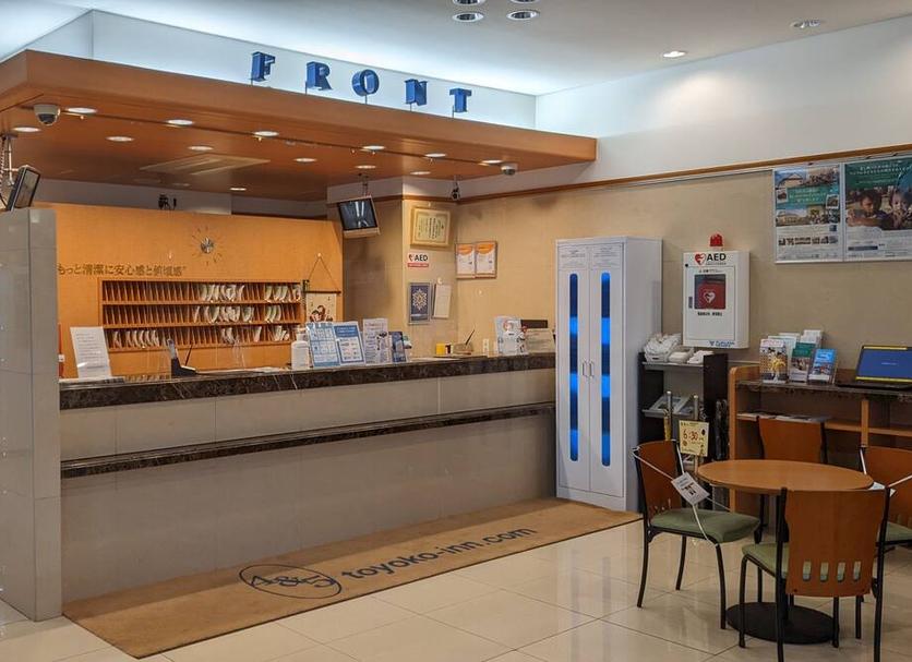 Recepció Foto