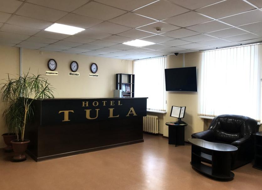 Recepció Foto