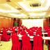 Sala de conferències