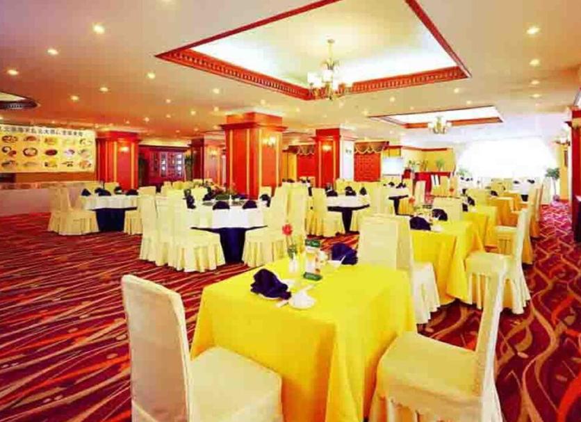 Sala de banquets Foto